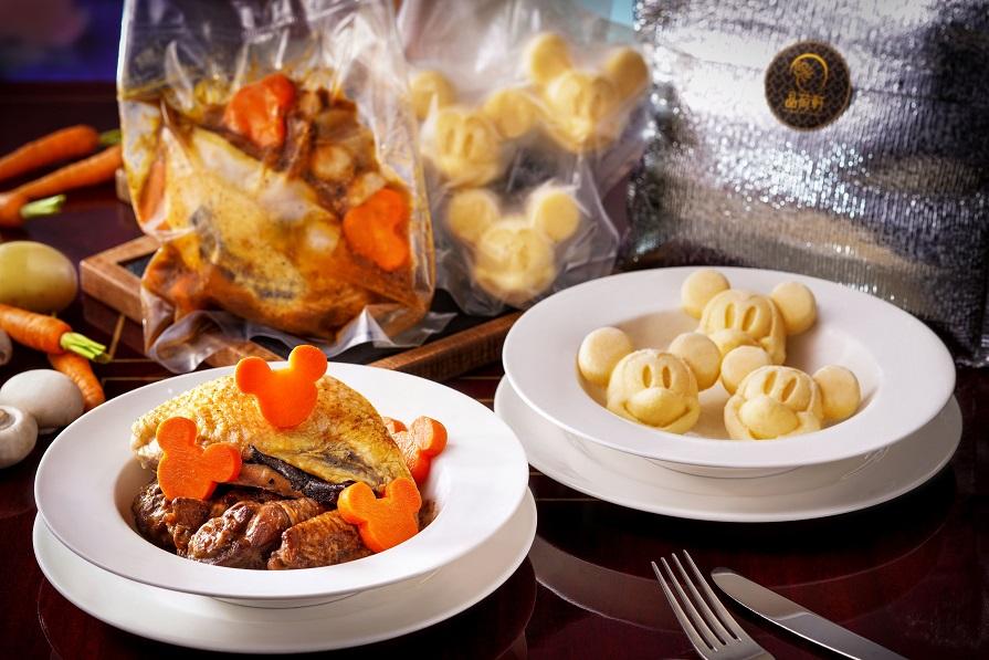 珍珠雞二食 - 燒雞胸釀黑松露及紅酒燴雞髀配香滑薯蓉 (兩位用) $228