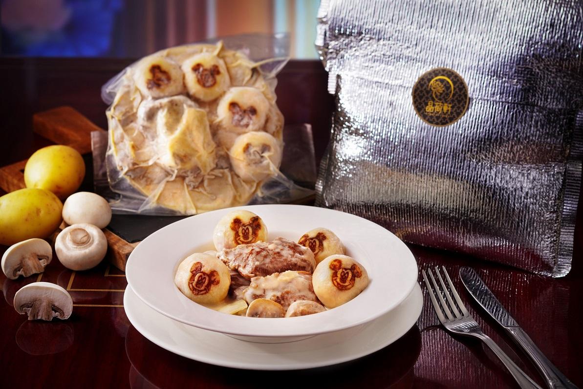 白汁蘑菇燴黑毛豬豬面頰配煙肉馬鈴薯球 (兩位用) $228