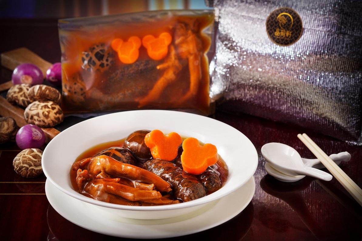 鮑汁海參花菇扣鵝掌 (兩位用) $188