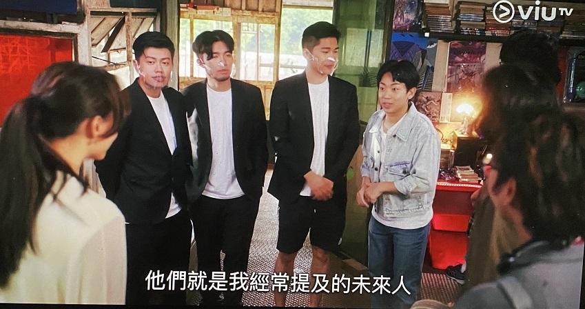 試當真三子在《940920》以未來人身份登場。