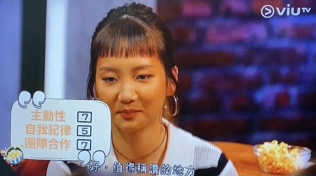 Marf在主動性、自我紀律和團隊合作三方面的評分都屬一般。