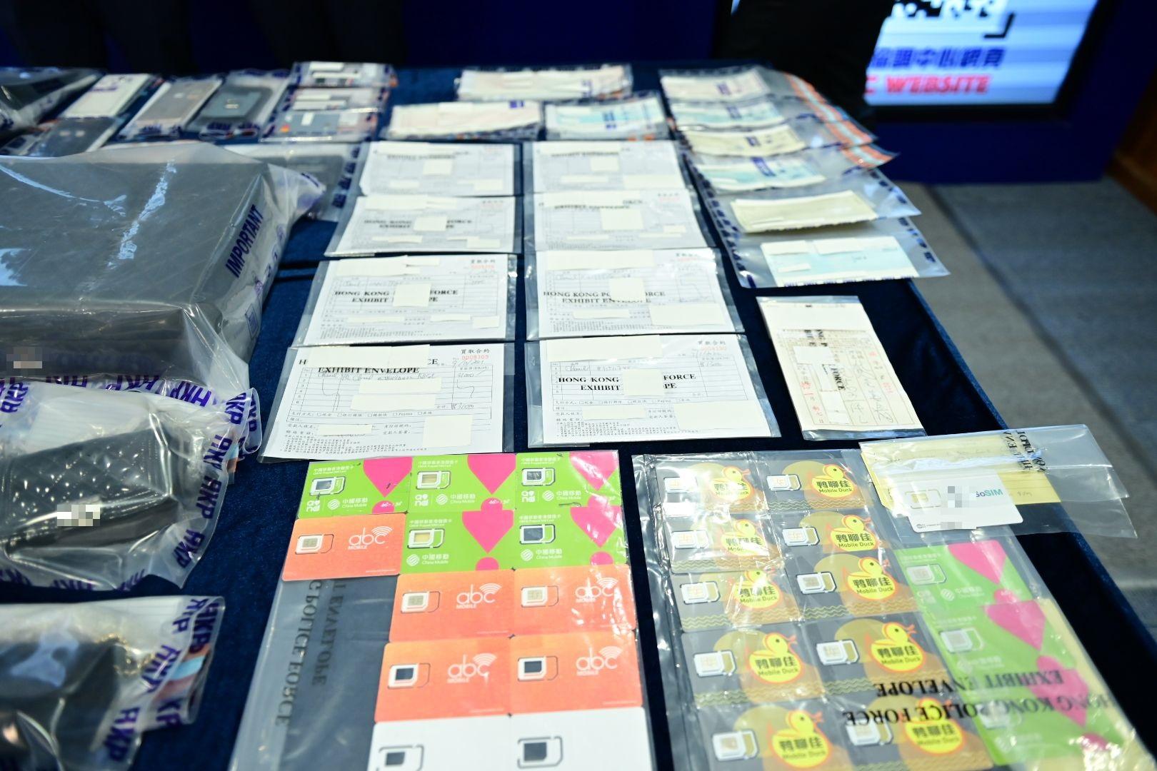 警方檢走證物。(警方提供)