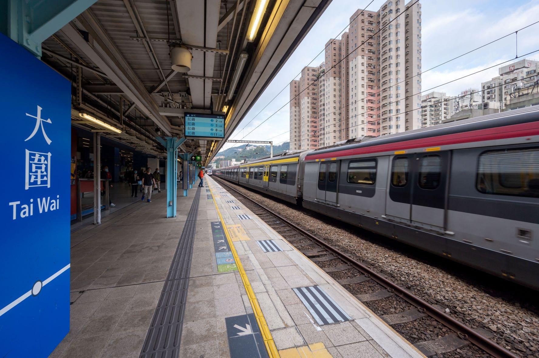 港鐵, 大圍, 新冠肺炎