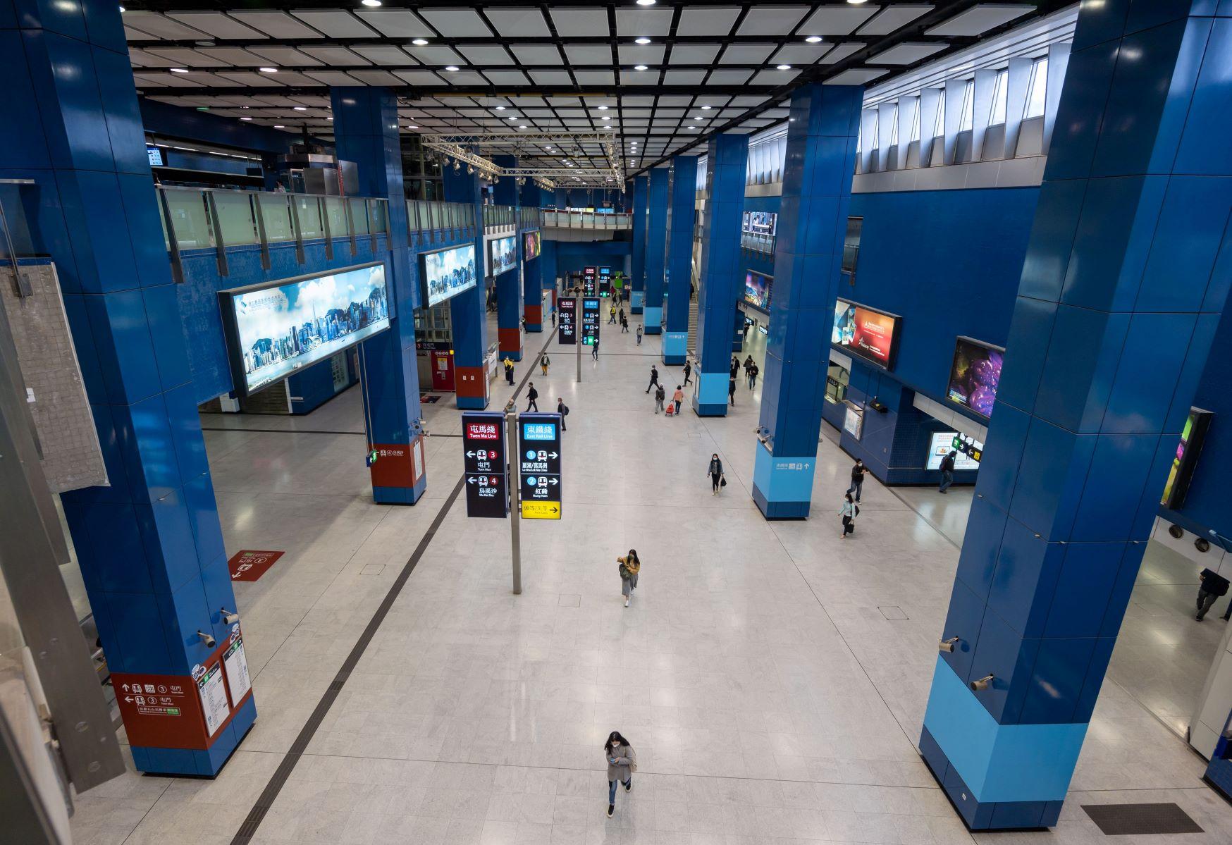 港鐵, 大圍, 新冠肺炎