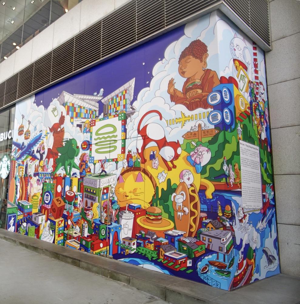 #Shackventure 藝術圍板