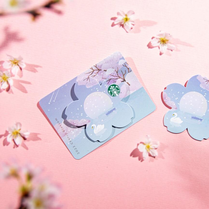 櫻花主題星巴克卡