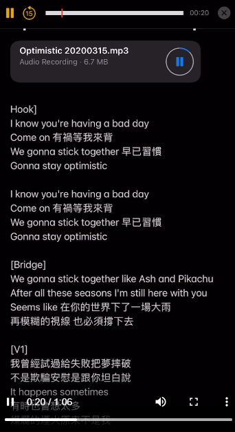 TysonYoshi上載一首兩年前的歌曲,憑歌寄意。