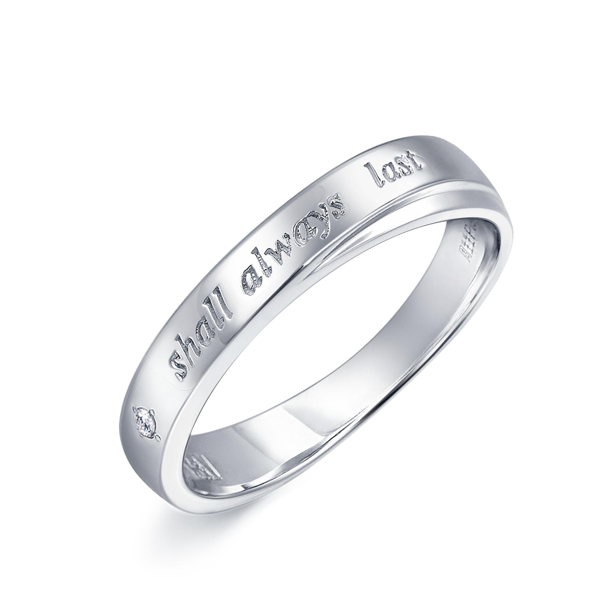 V&A「Posy」 950鉑金鑽石戒指 $3,650