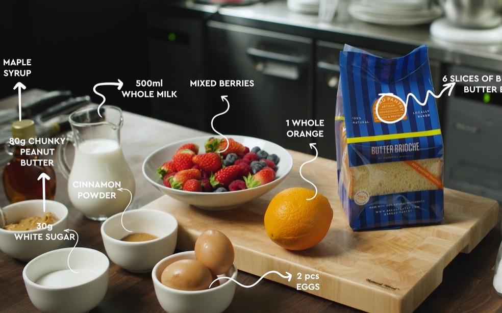 花生醬法式多士