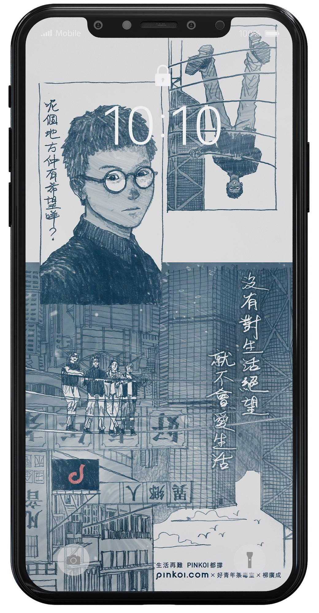 沒有對生活絕望,就不會愛生活——《異鄉人》