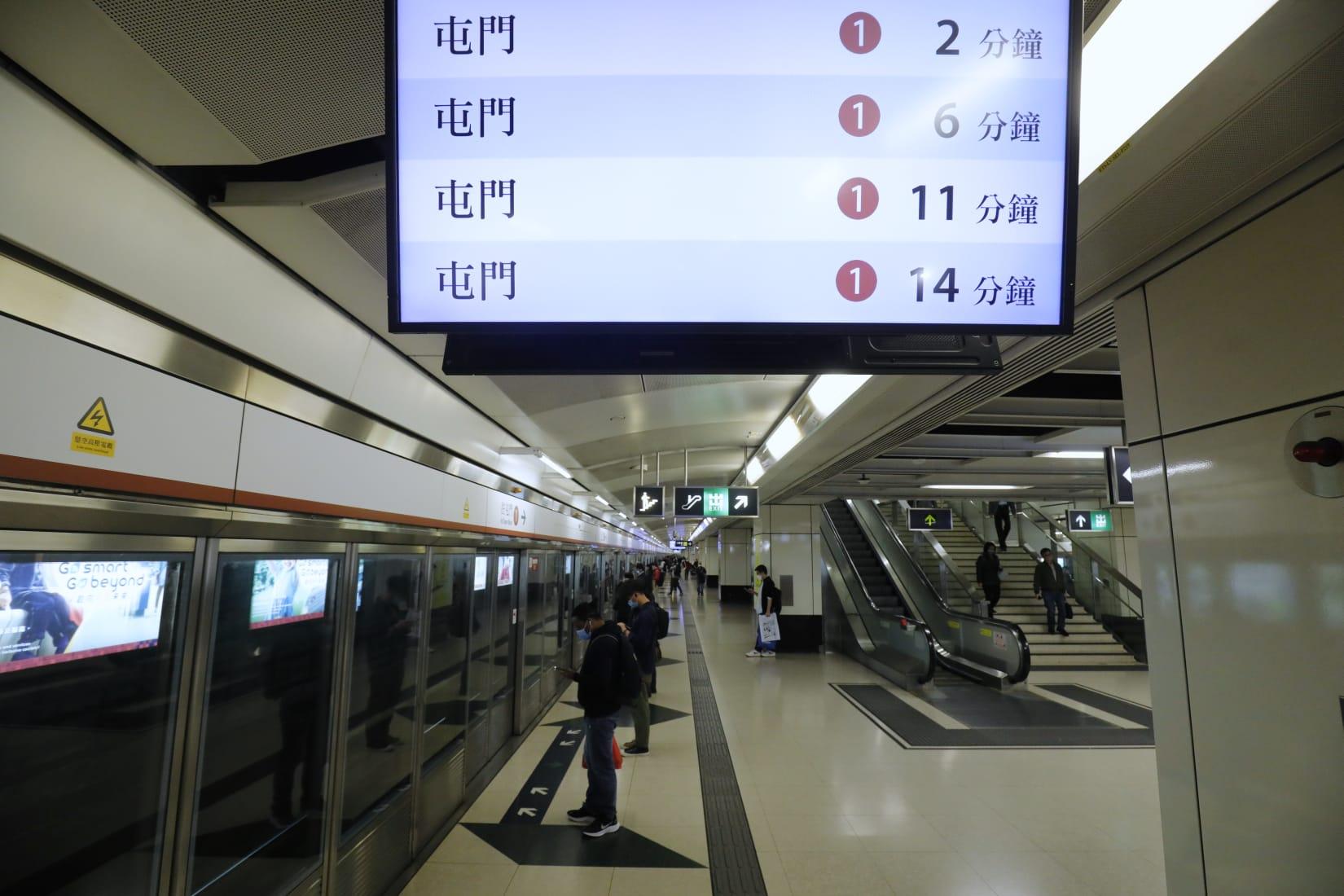 疫情|港鐵多名車長未能執勤 屯馬綫早上繁忙時段4.5分鐘一班車