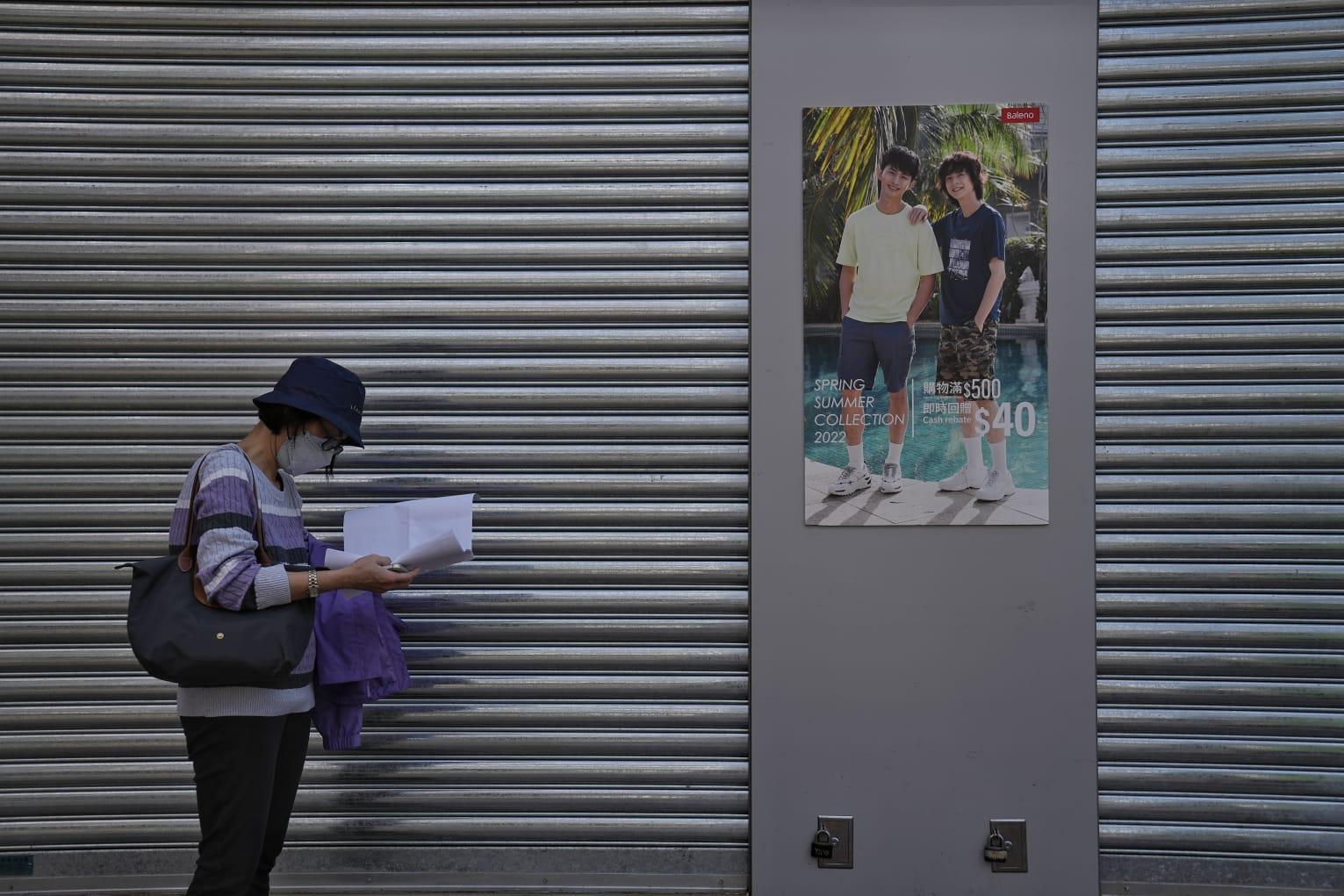 疫情下大批店鋪關門。(資料圖片/夏家朗攝)
