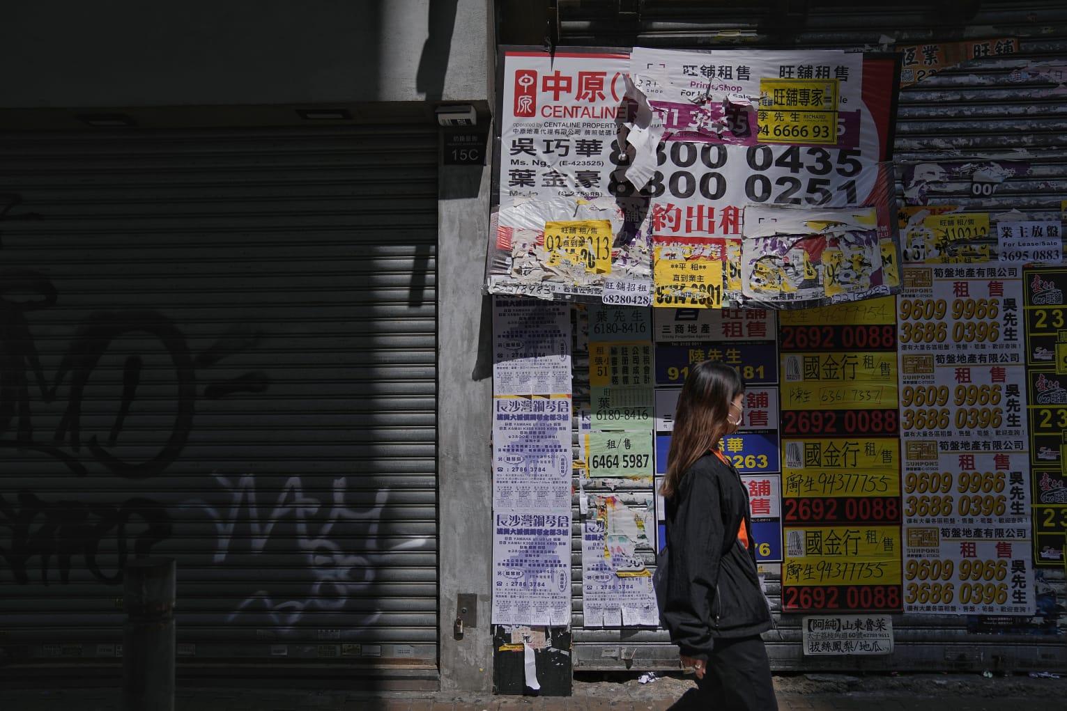 疫情下大批店鋪關門。(資料圖片/夏家朗攝)