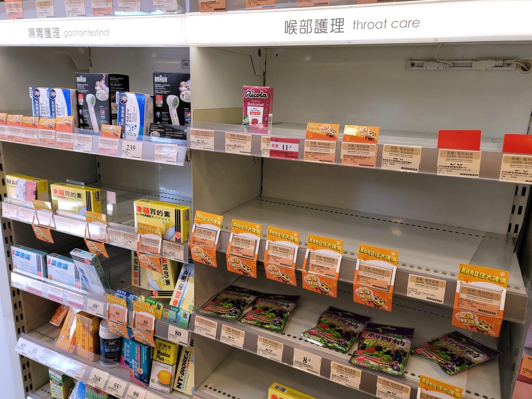 市民搶購必理痛等藥物。(林俊源攝)