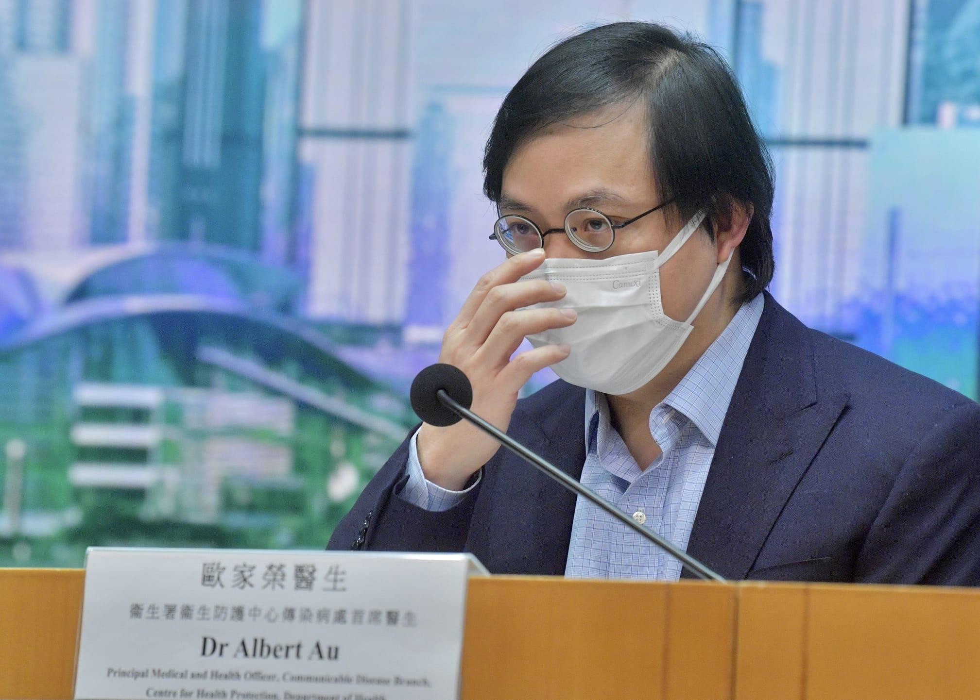 衛生防護中心傳染病處首席醫生歐家榮。