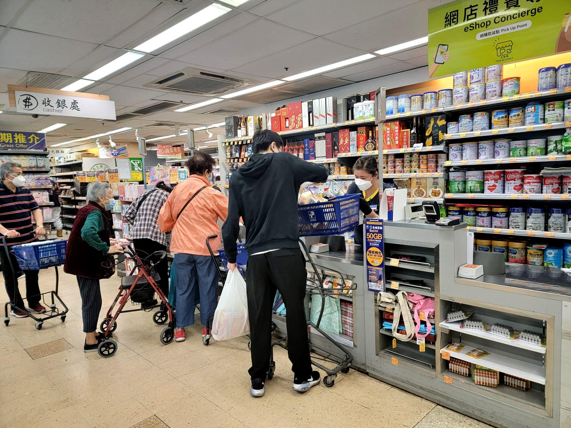 百佳今起限購部分產品。(林俊源攝)