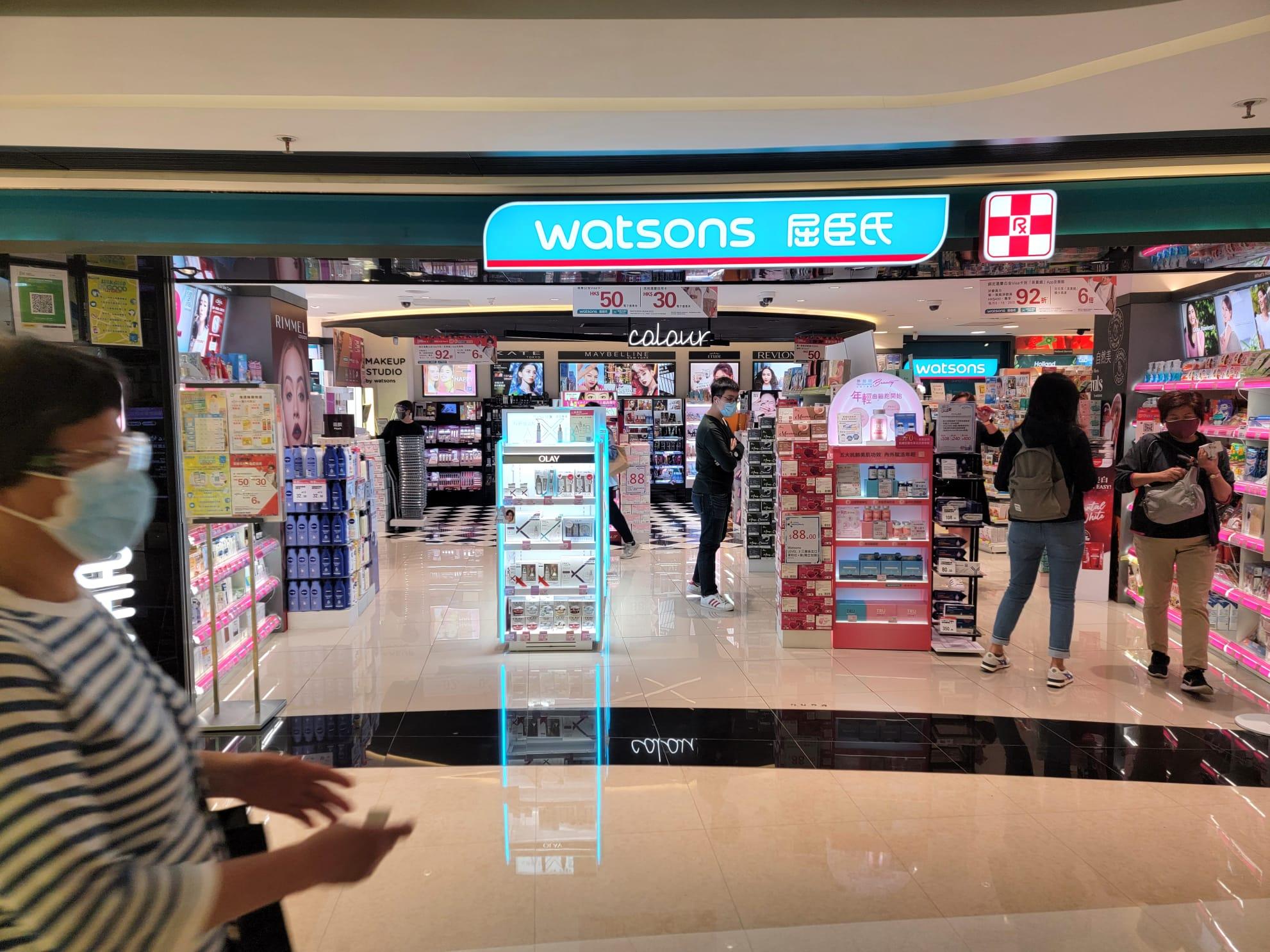 屈臣氏今起限購部分產品。(林俊源攝)