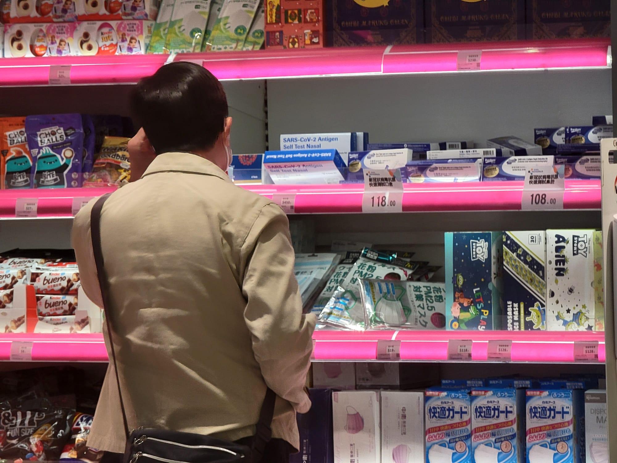 屈臣氏今起限購部分產品。(林俊源攝)