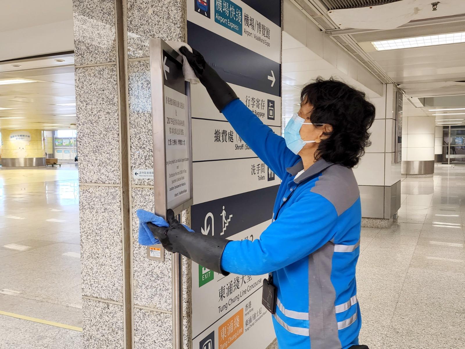 港鐵青衣站增設疫苗接種中心。(港鐵提供)