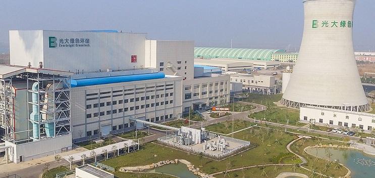 企業放榜|光大綠色環保去年純利11億 末期息削43%