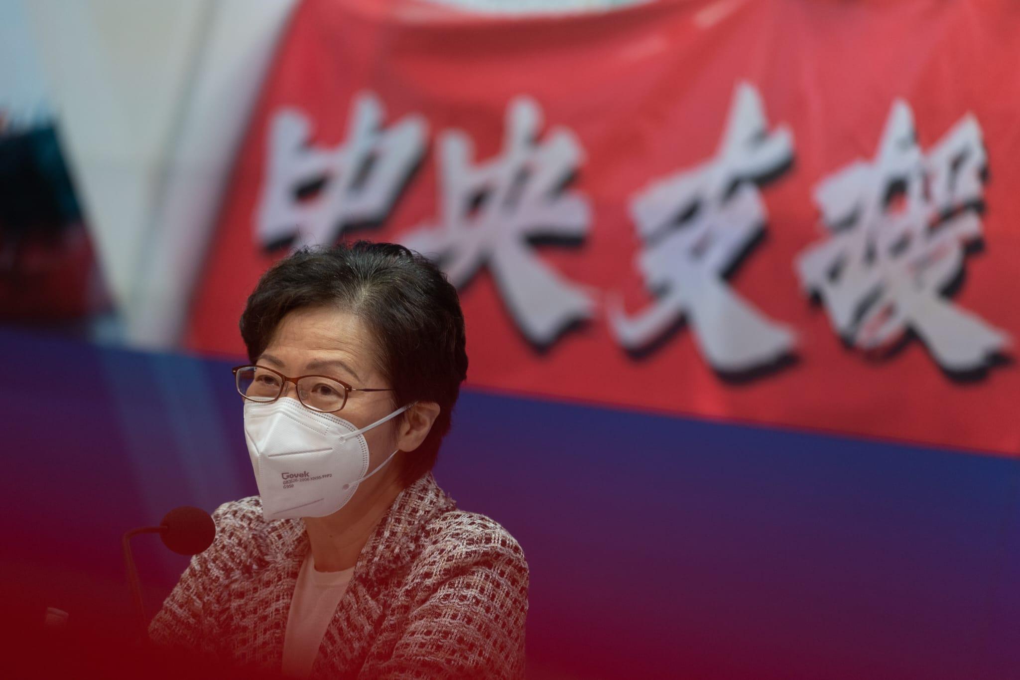特首林鄭月娥。