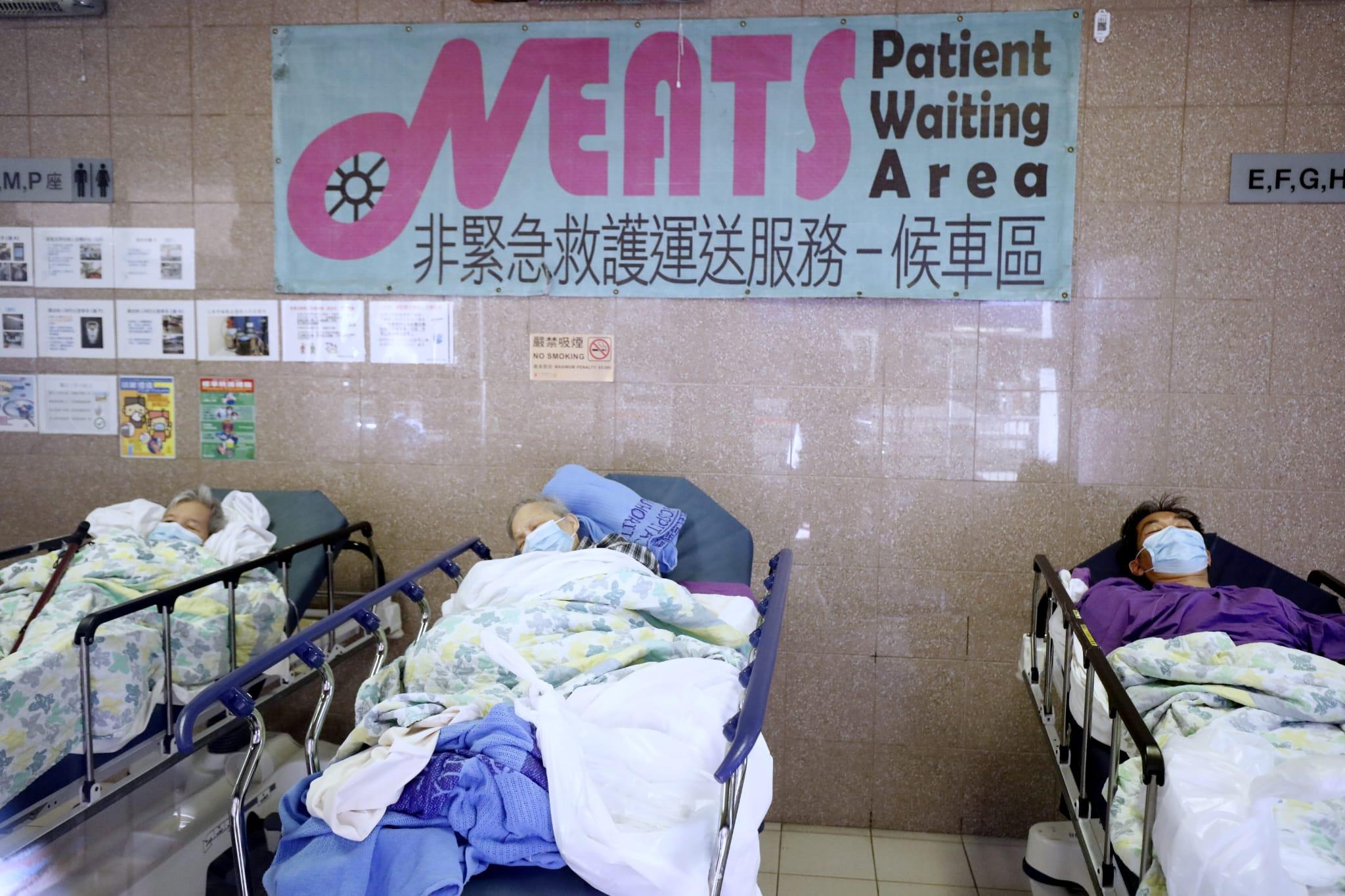 伊利沙伯醫院的病人陸續轉送其他醫院。(林俊源攝)