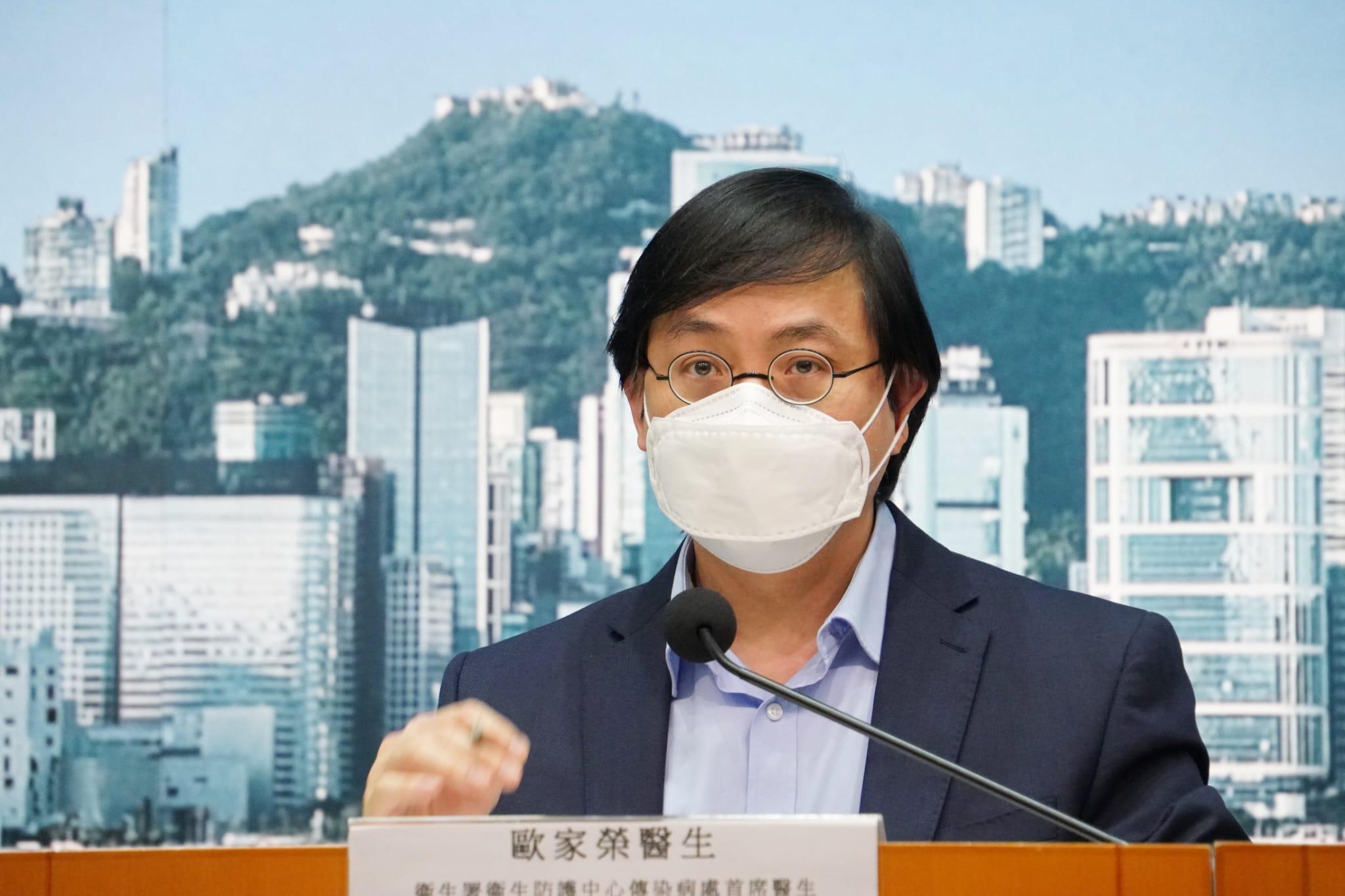 衛生防護中心傳染病處首席醫生歐家榮。