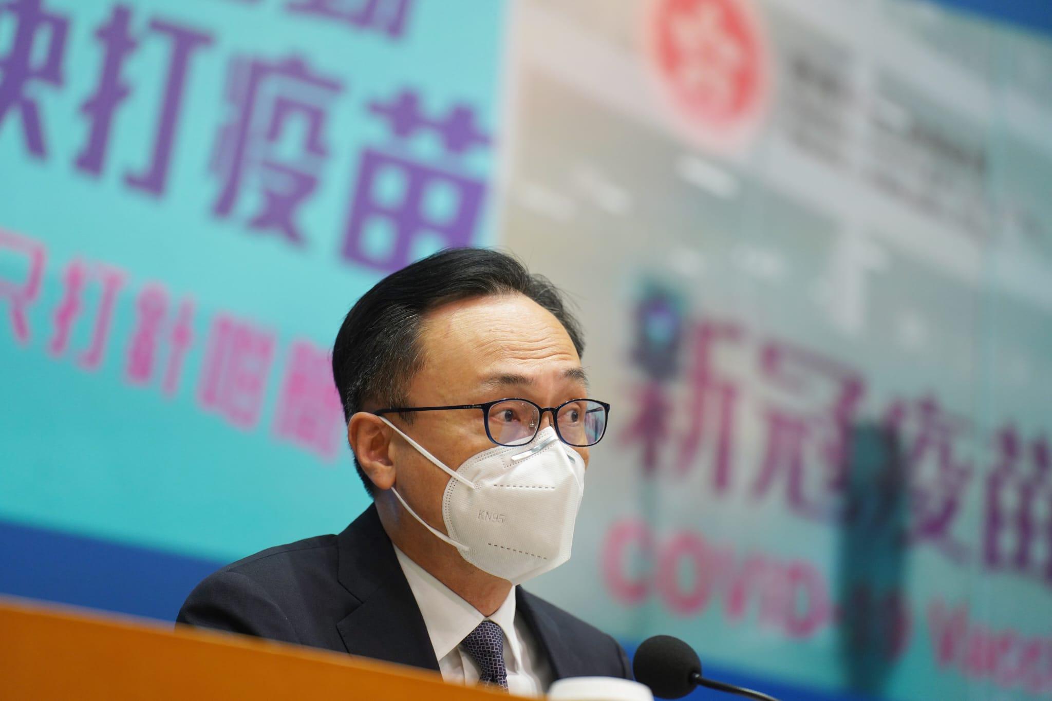 新冠疫苗|3至11歲兒童接種率逾五成 林鄭月娥:小朋友打齊針復活假後可恢復面授