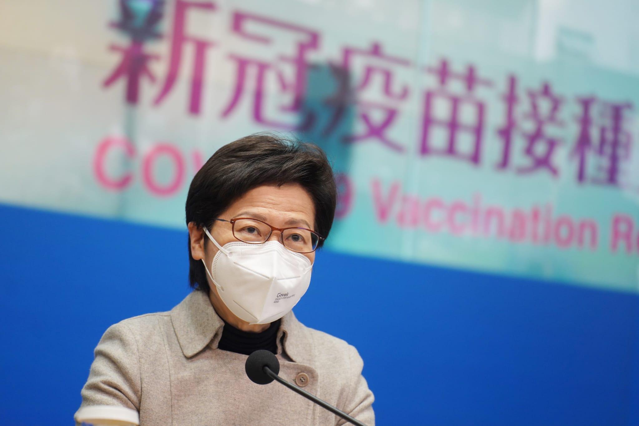 新冠疫苗|3至11歲兒童接種率逾五成 林鄭月娥:小朋友打齊針復活假後可恢復面授