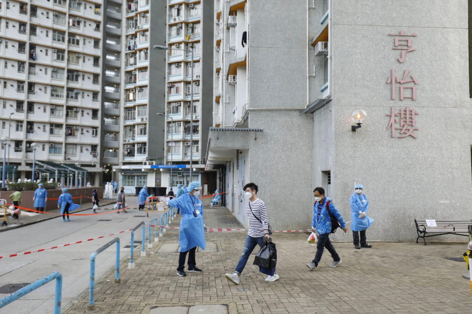 封區檢測|隆亨邨慧心樓、寶田邨第6座、長亨邨亨怡樓、竹園南邨貴園樓、蝴蝶邨蝶意樓及順天邨天韻樓圍封