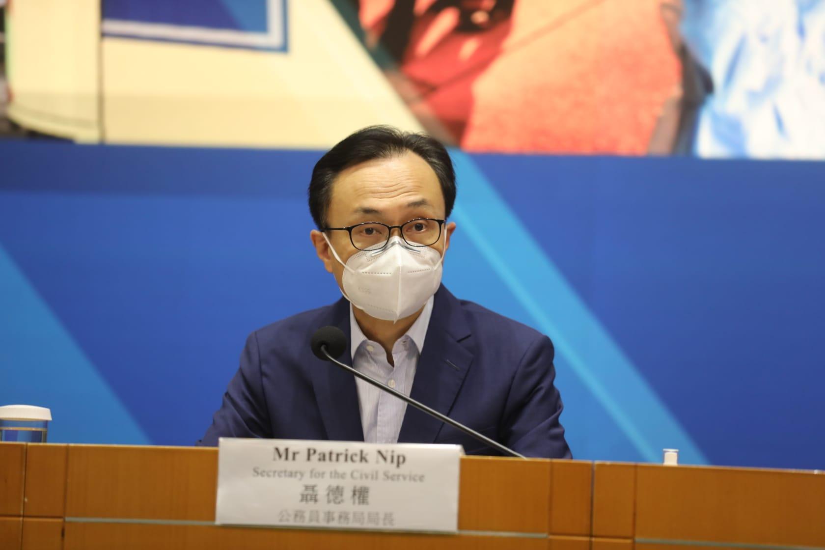 聶德權稱有逾14萬公務員參與抗疫。