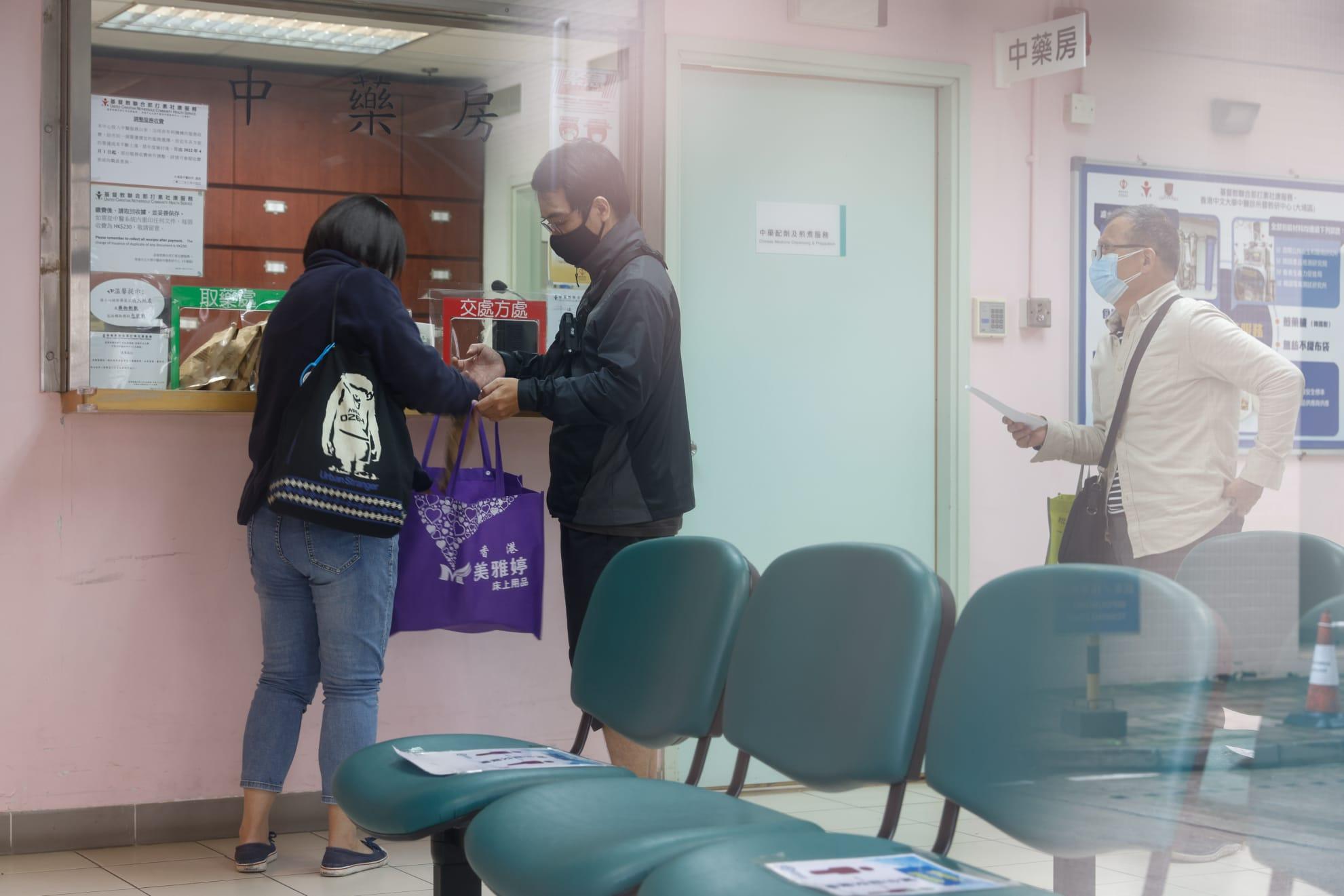 中醫門診。(蘇文傑攝)