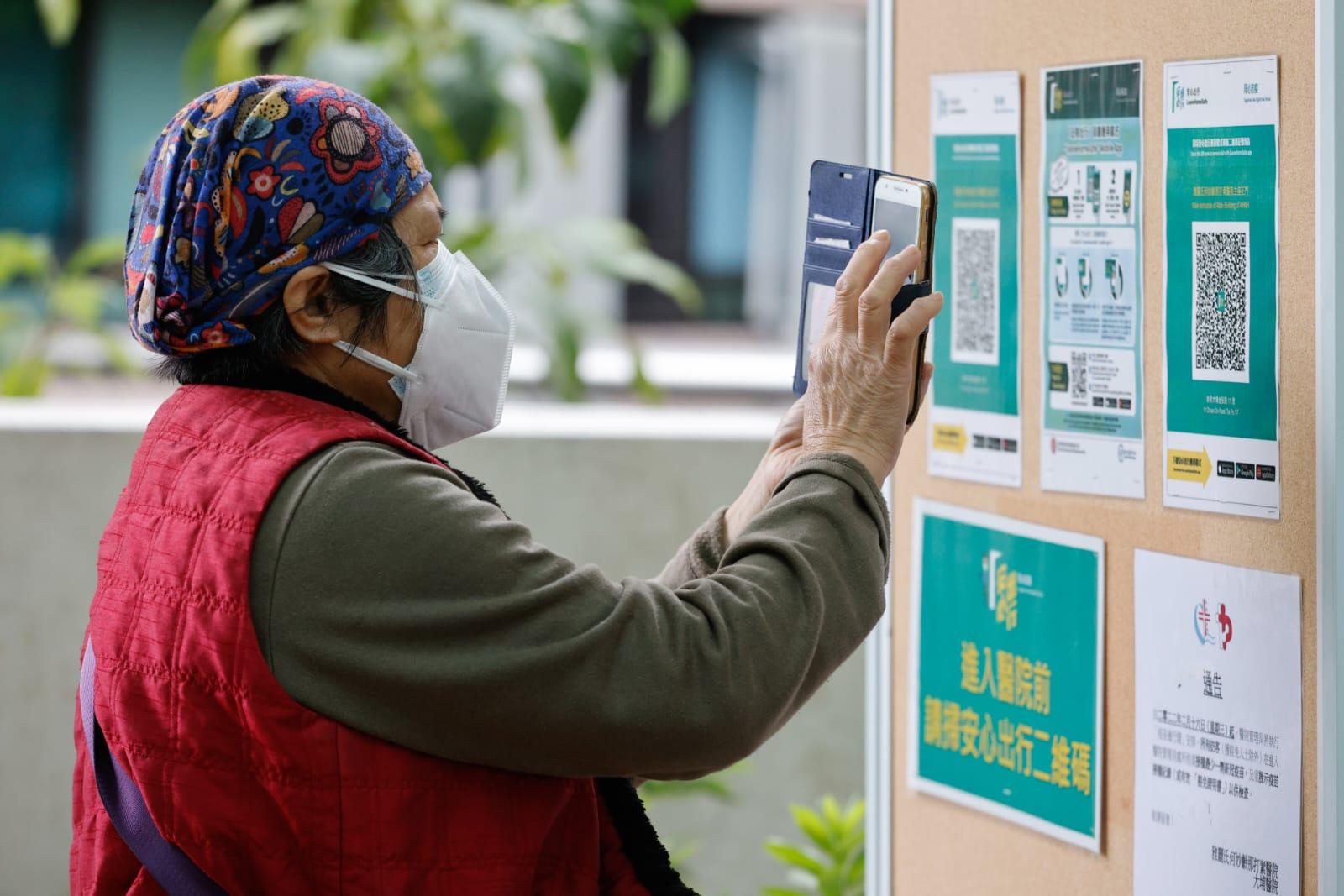 政府暫無計劃將「疫苗通行證」涵蓋公立醫院和診所病人。(蘇文傑攝)