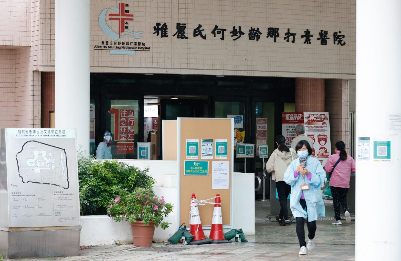 政府暫無計劃將「疫苗通行證」涵蓋公立醫院和診所病人。(蘇文傑攝)