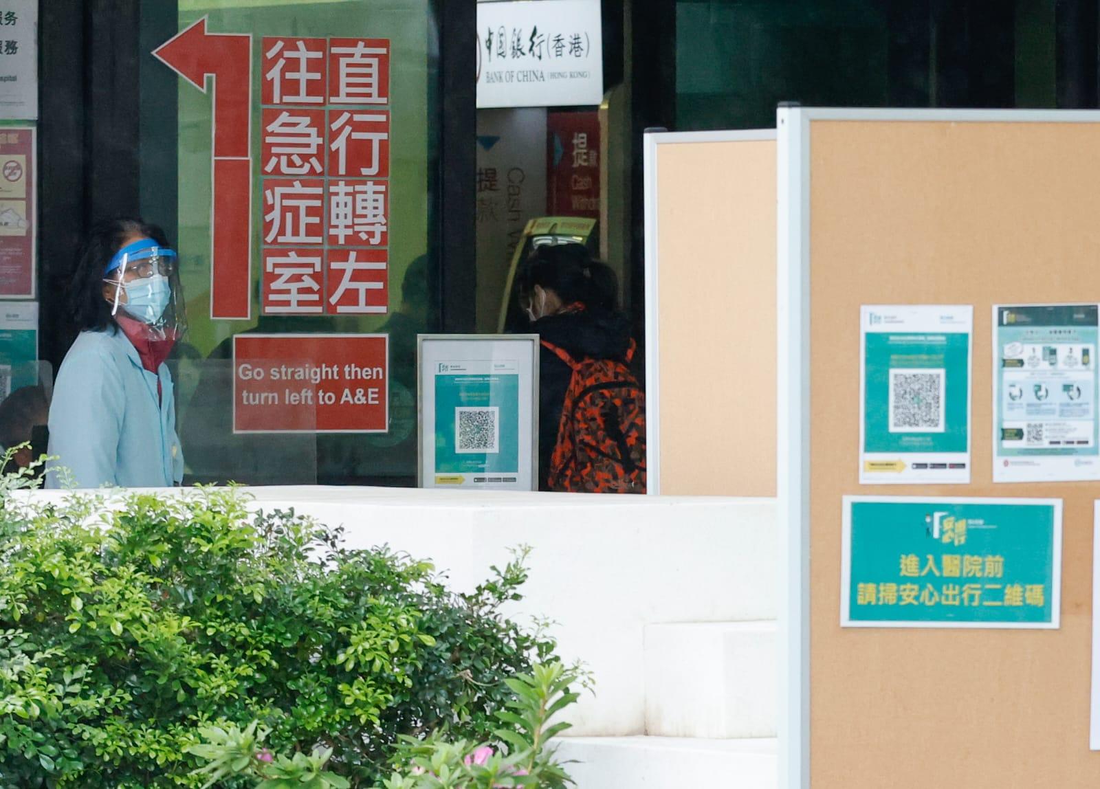 政府暫無計劃將「疫苗通行證」涵蓋公立醫院和診所病人。(蘇文傑攝)