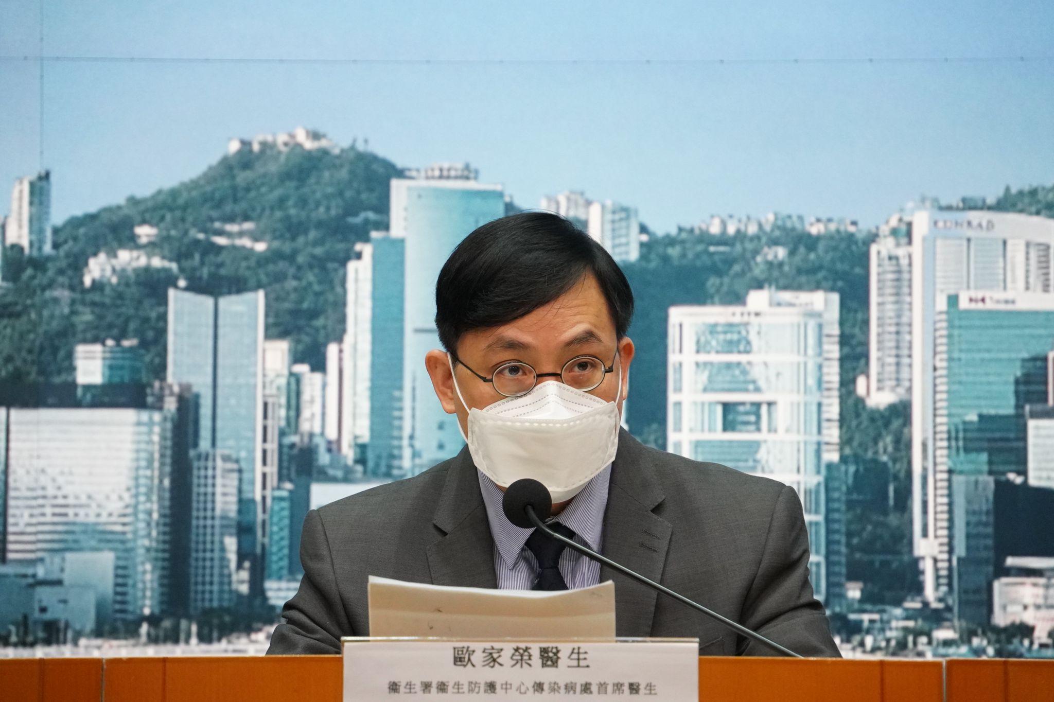 衛生防護中心傳染病處首席醫生歐家榮。