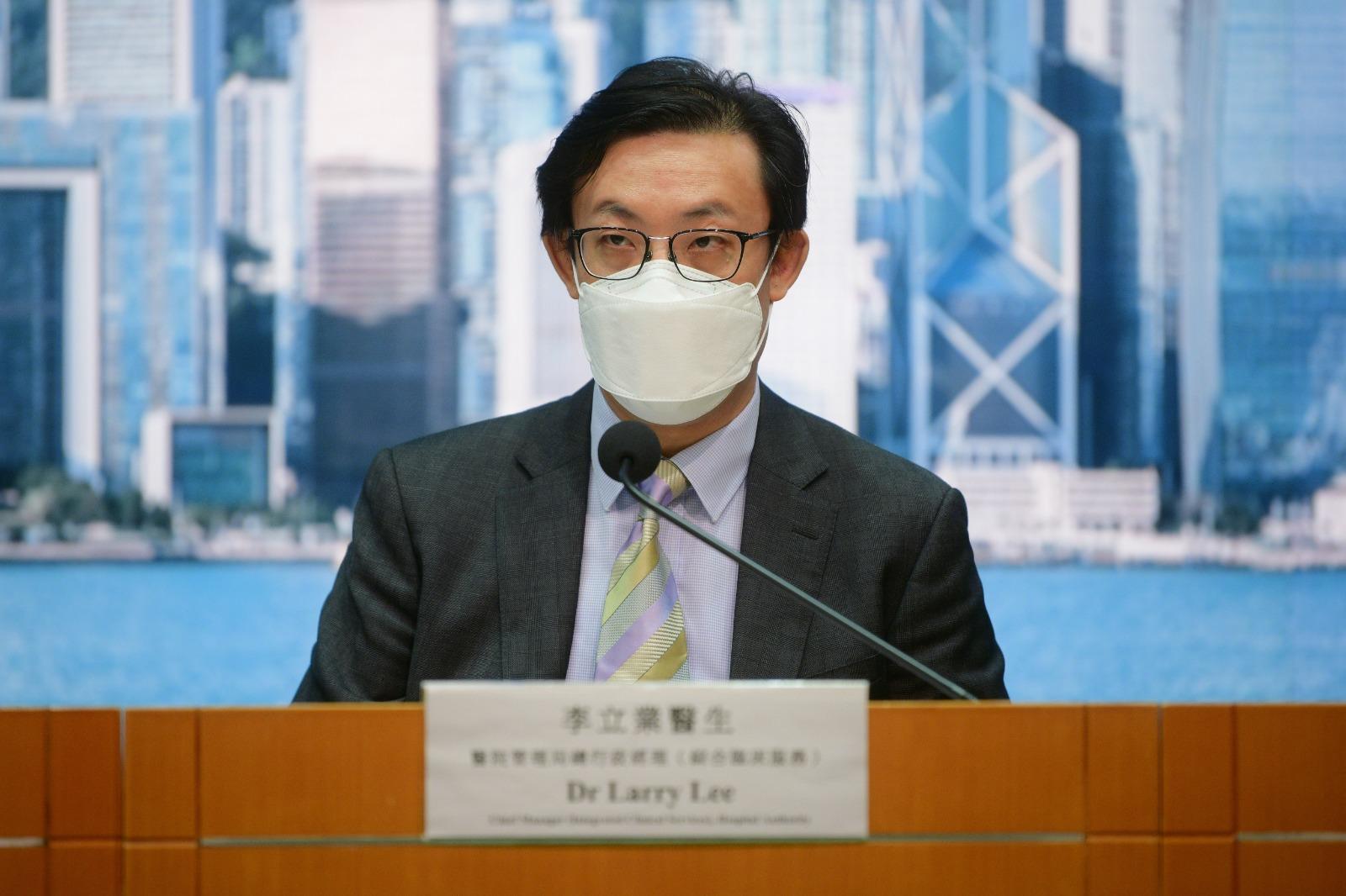 醫院管理局總行政經理(綜合臨床服務)李立業。