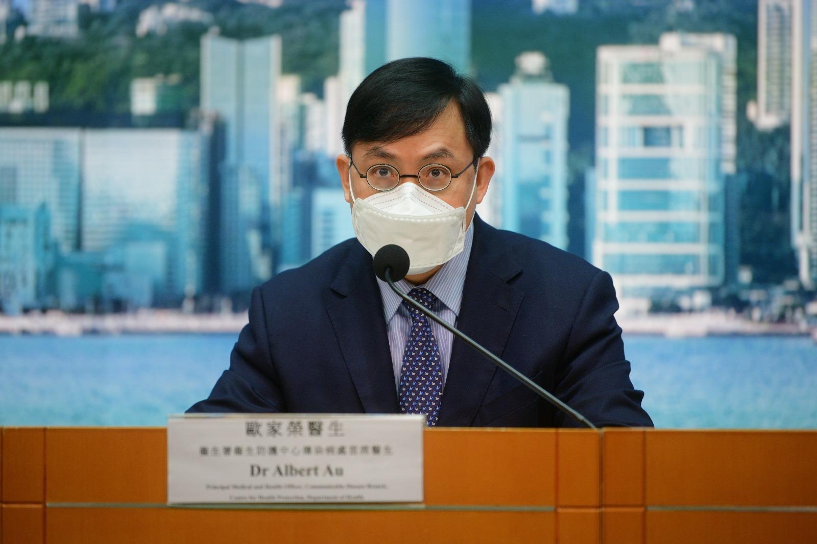 衞生署衞生防護中心傳染病處首席醫生歐家榮。