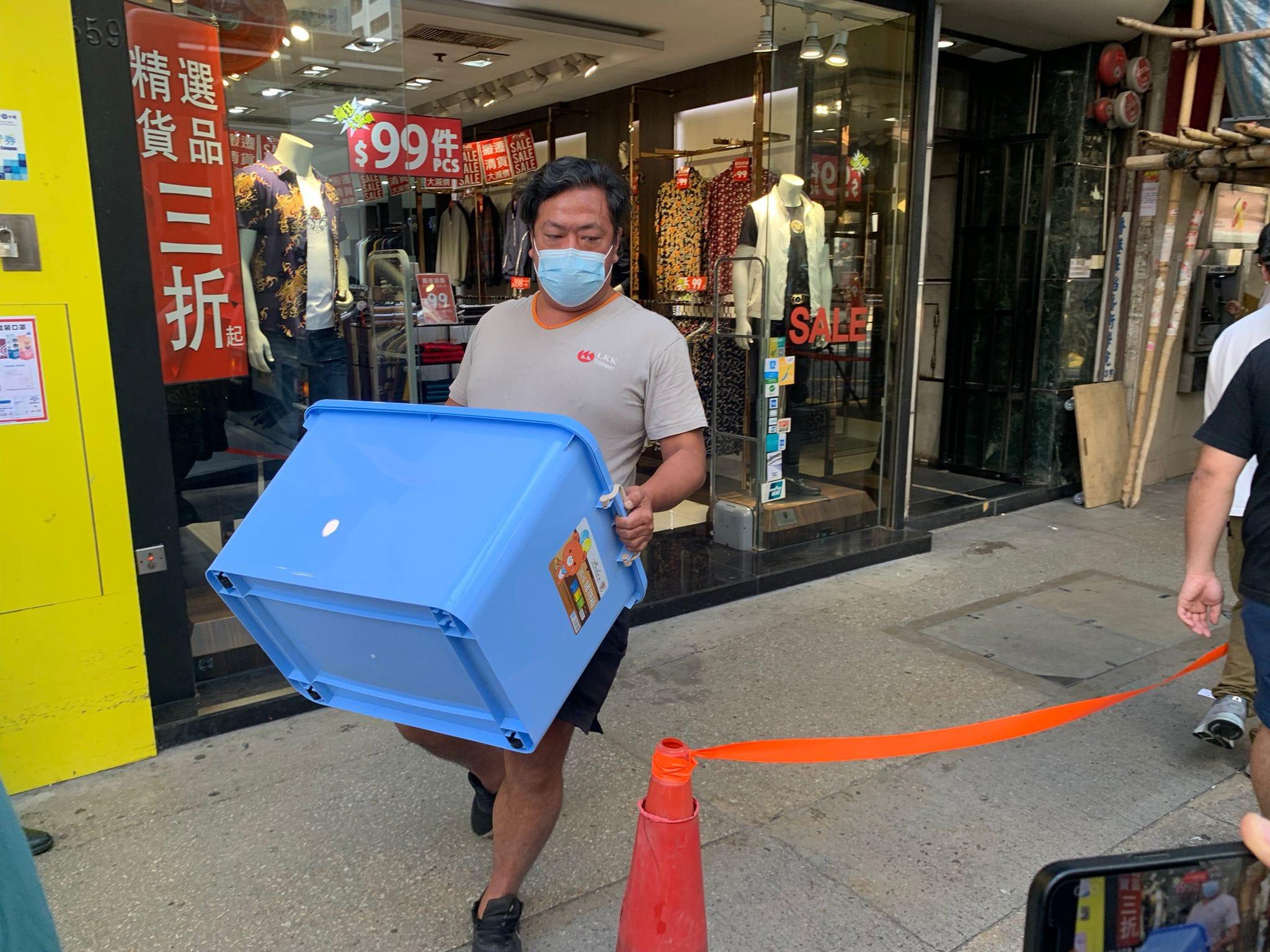 據悉職工盟未有提交運作等資料 李卓人等4人遭國安處帶署調查