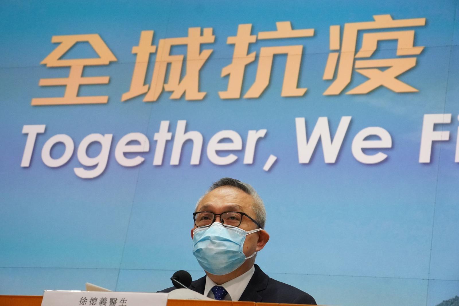 食物及衛生局副局長徐德義。