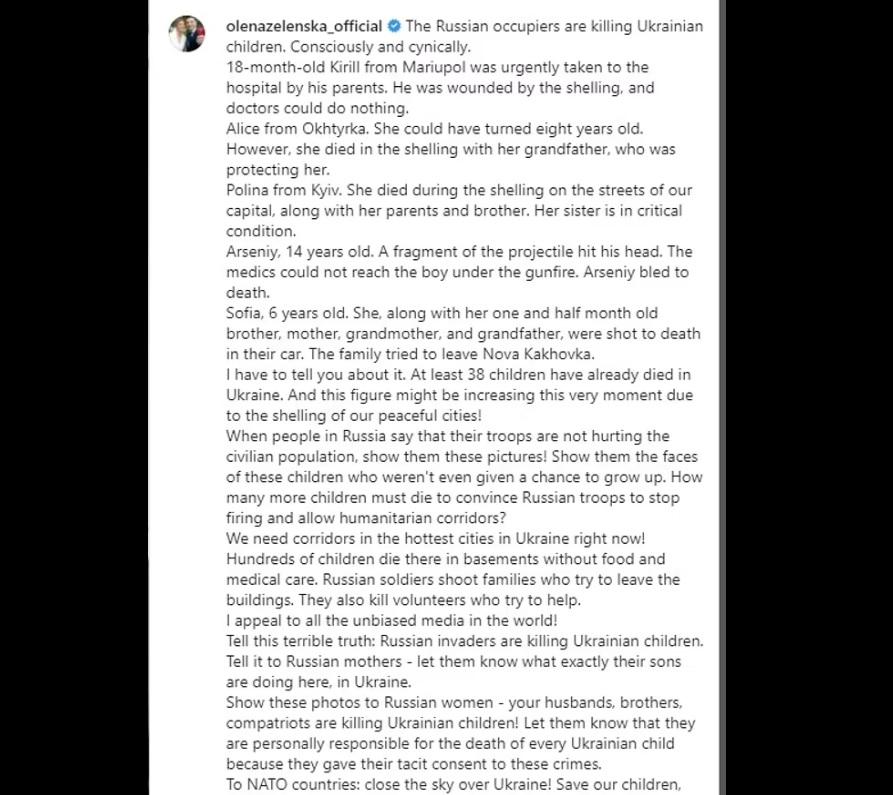 IG帖文。(互聯網)