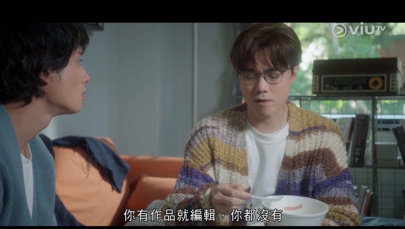 《940920》電視截圖。