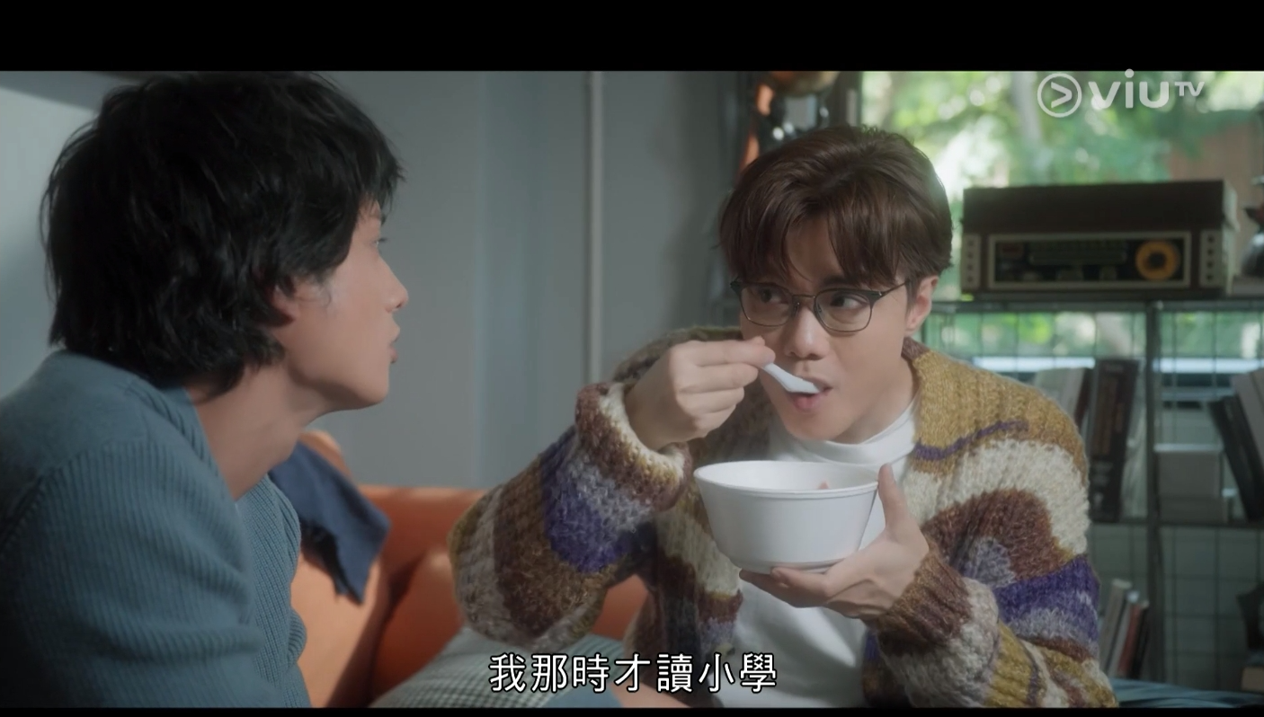 《940920》電視截圖。