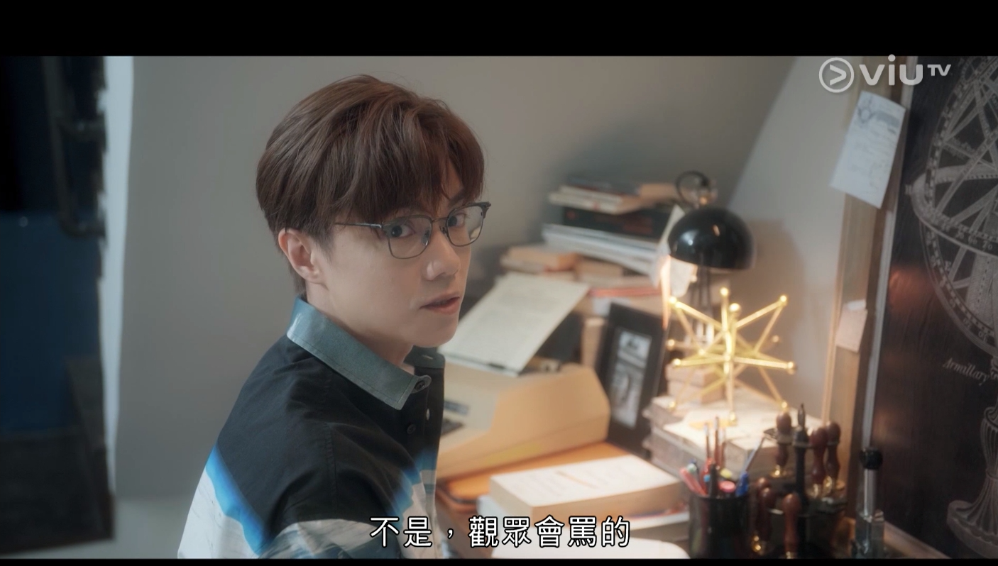 《940920》電視截圖。