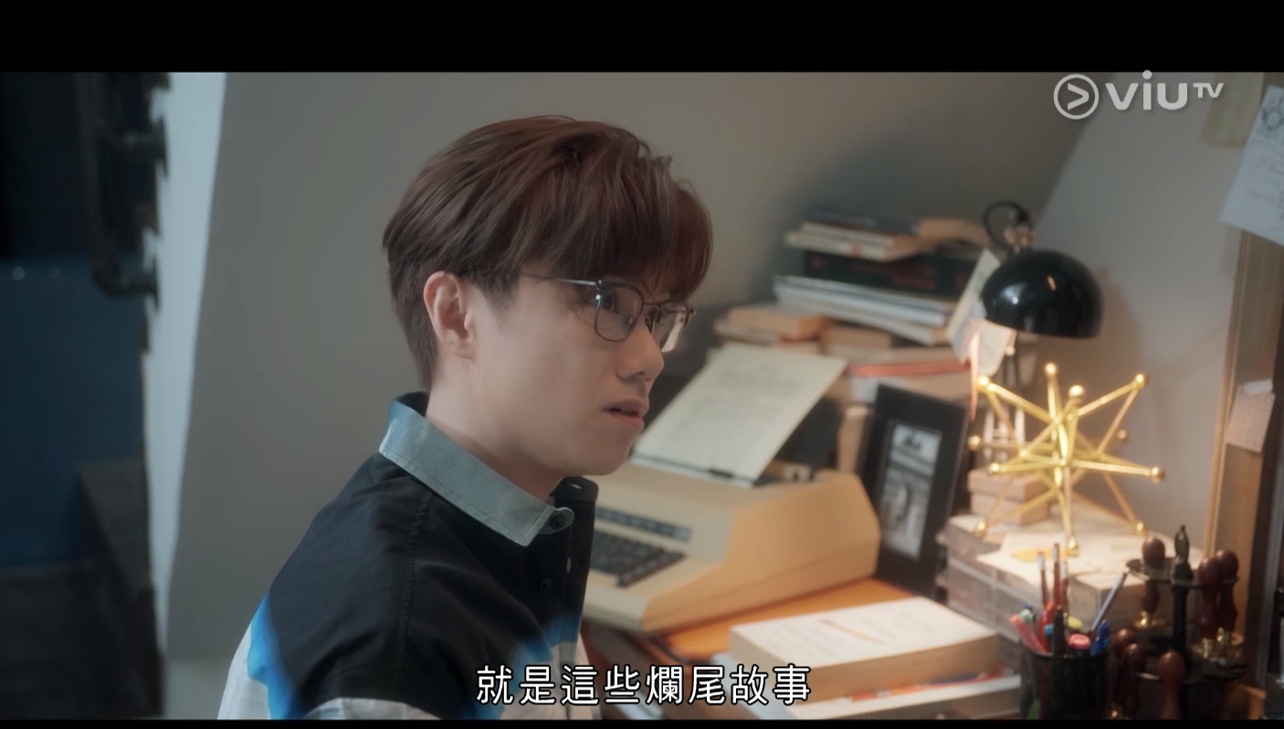 《940920》電視截圖。