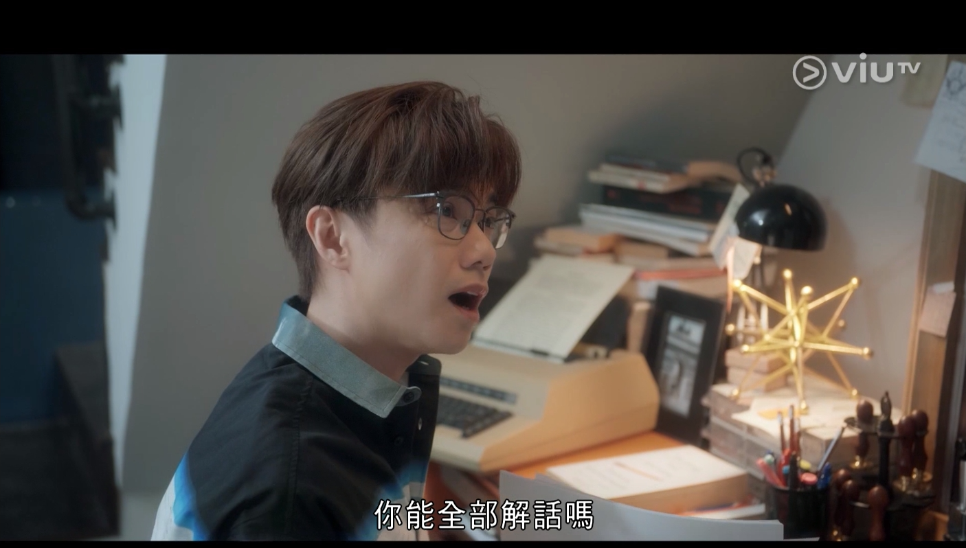 《940920》電視截圖。