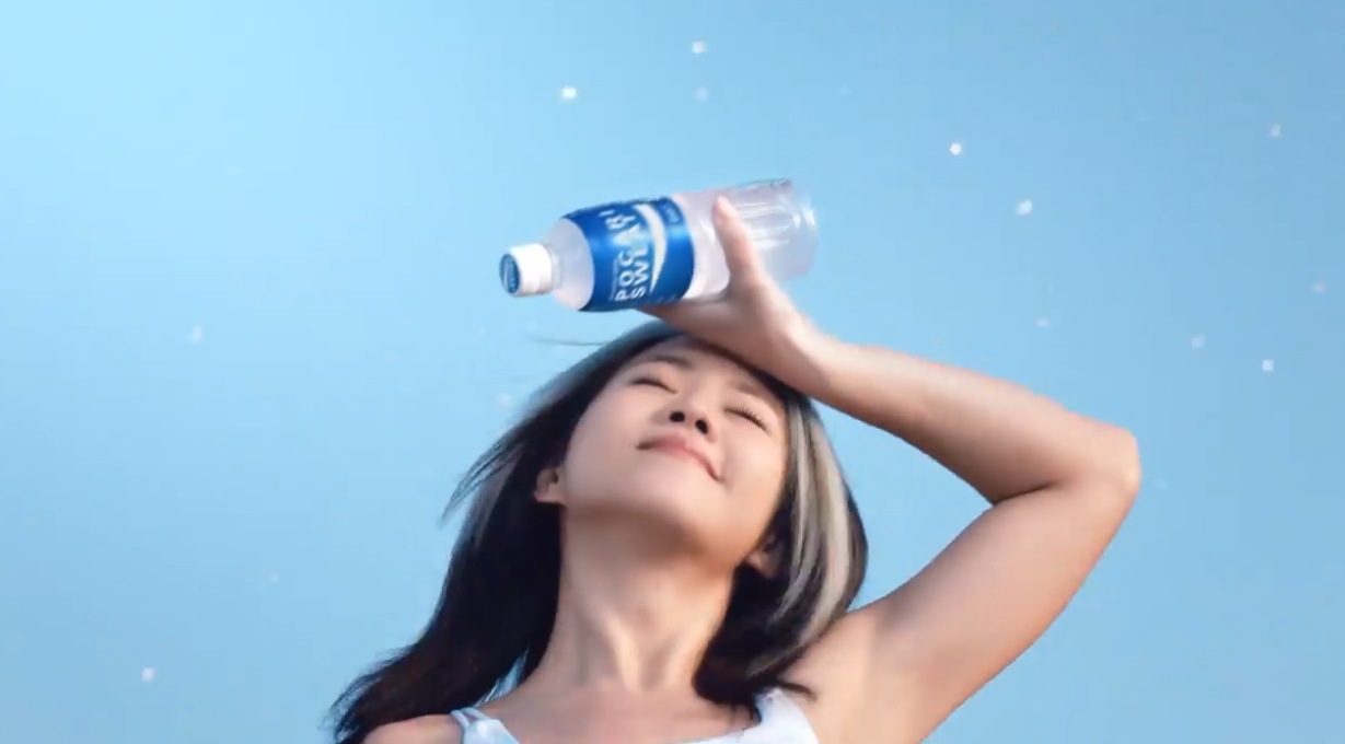 Gao版本的寶礦力廣告。