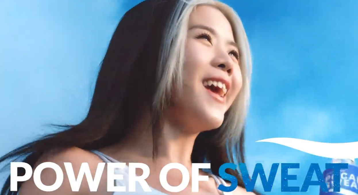 Gao版本的寶礦力廣告。