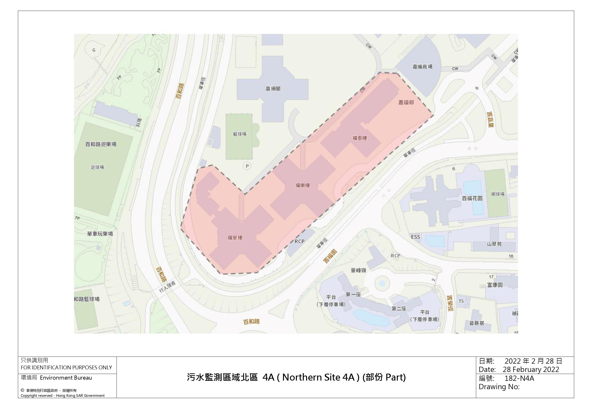 污水監測區域北區4A(Northern Site 4A)(部分)— 粉嶺嘉福邨