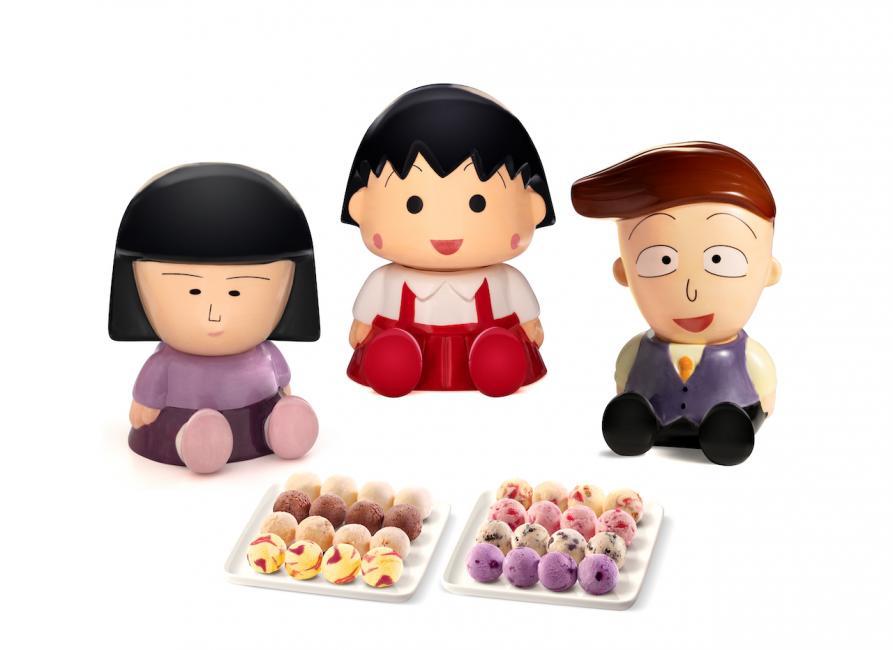 Häagen-Dazs™ 經典雪糕火鍋套裝 - 櫻桃小丸子系列